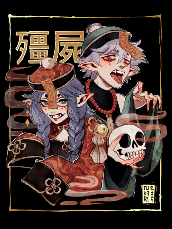 Jiangshi Gold